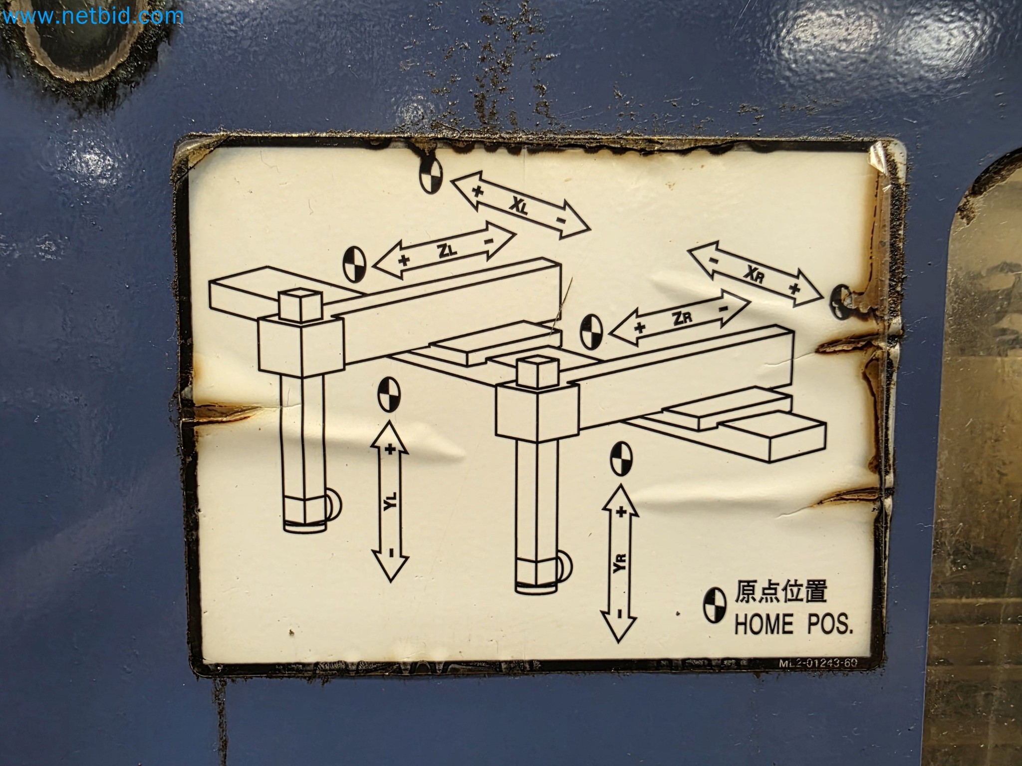 Ekskluzywna aukcja upadłościowa: maszyny, narzędzia i wyposażenie zakładu Nano Automotive w Hiszpanii-12