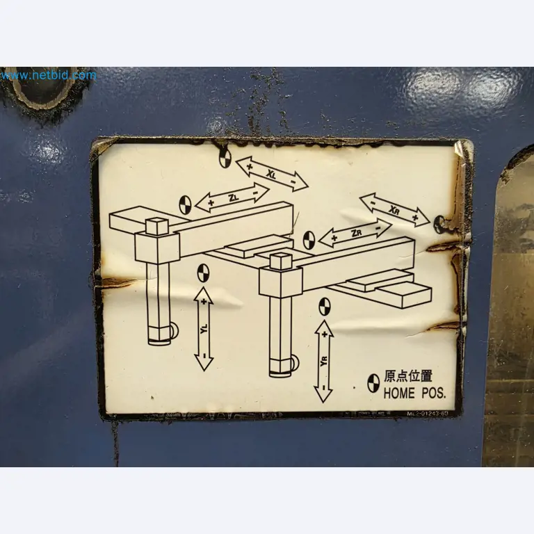 Vente aux enchères exclusive pour insolvabilité : machines, outils et équipements d'usine de Nano Automotive en Espagne-12
