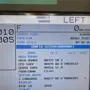 thumbnail-Vente aux enchères exclusive pour insolvabilité : machines, outils et équipements d'usine de Nano Automotive en Espagne-17
