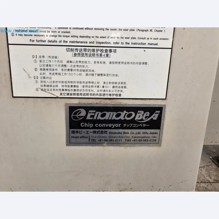 Leilão exclusivo de insolvência: máquinas, ferramentas e equipamento de fábrica da Nano Automotive em Espanha-32