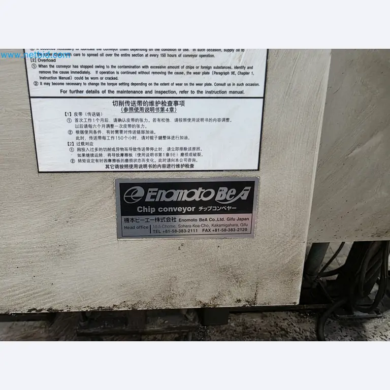 Exklusive Insolvenzauktion: Maschinen, Werkzeuge und Anlagenausstattung von Nano Automotive in Spanien-23