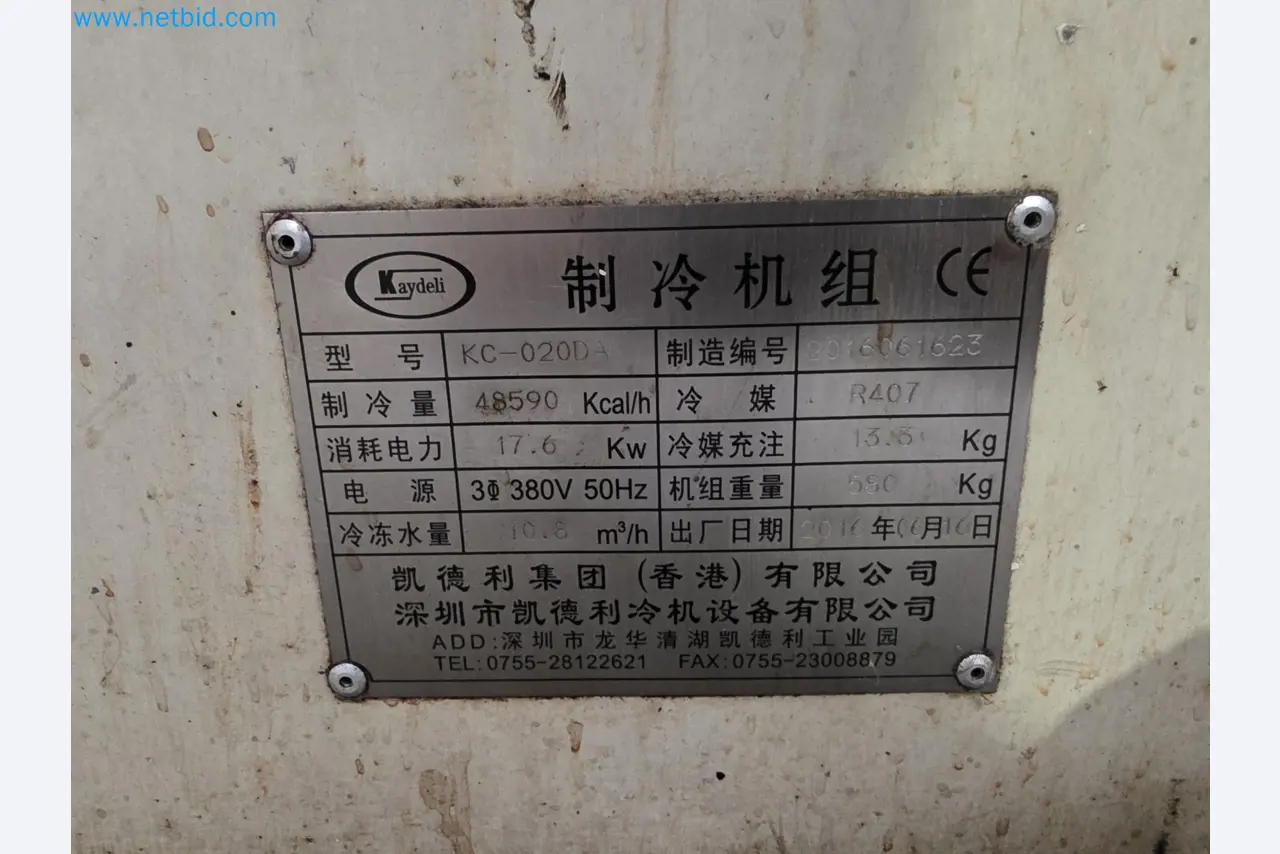 Ekskluzivna dražba v primeru insolventnosti: stroji, orodja in strojna oprema podjetja Nano Automotive v Španiji-66