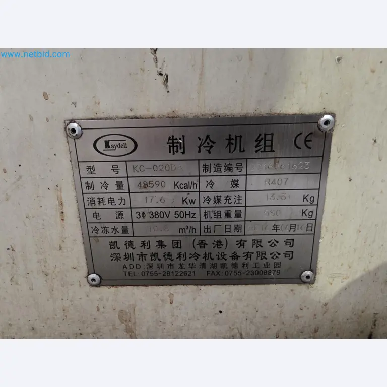 Ekskluzivna dražba v primeru insolventnosti: stroji, orodja in strojna oprema podjetja Nano Automotive v Španiji-66