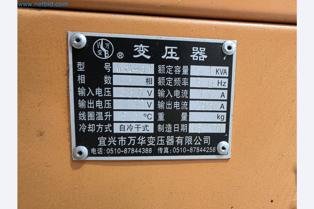 Ekskluzivna dražba v primeru insolventnosti: stroji, orodja in strojna oprema podjetja Nano Automotive v Španiji-71