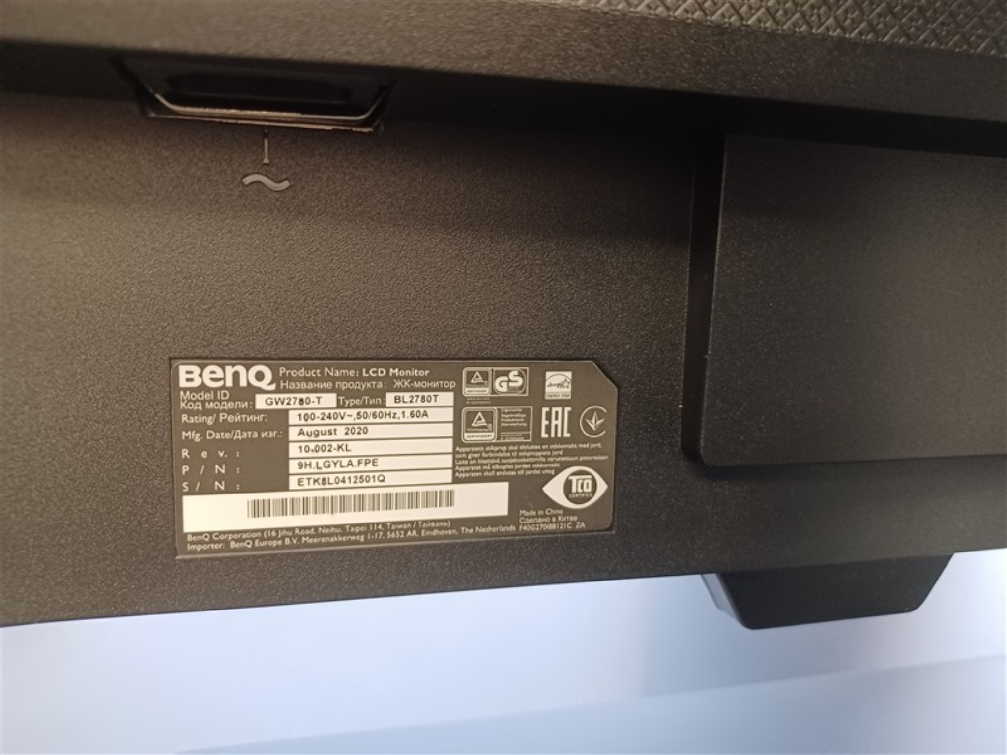 Gepflegte Werkstattausstattung sowie Maschinen der ehem. Firma Hülsenbusch Apparatebau-19