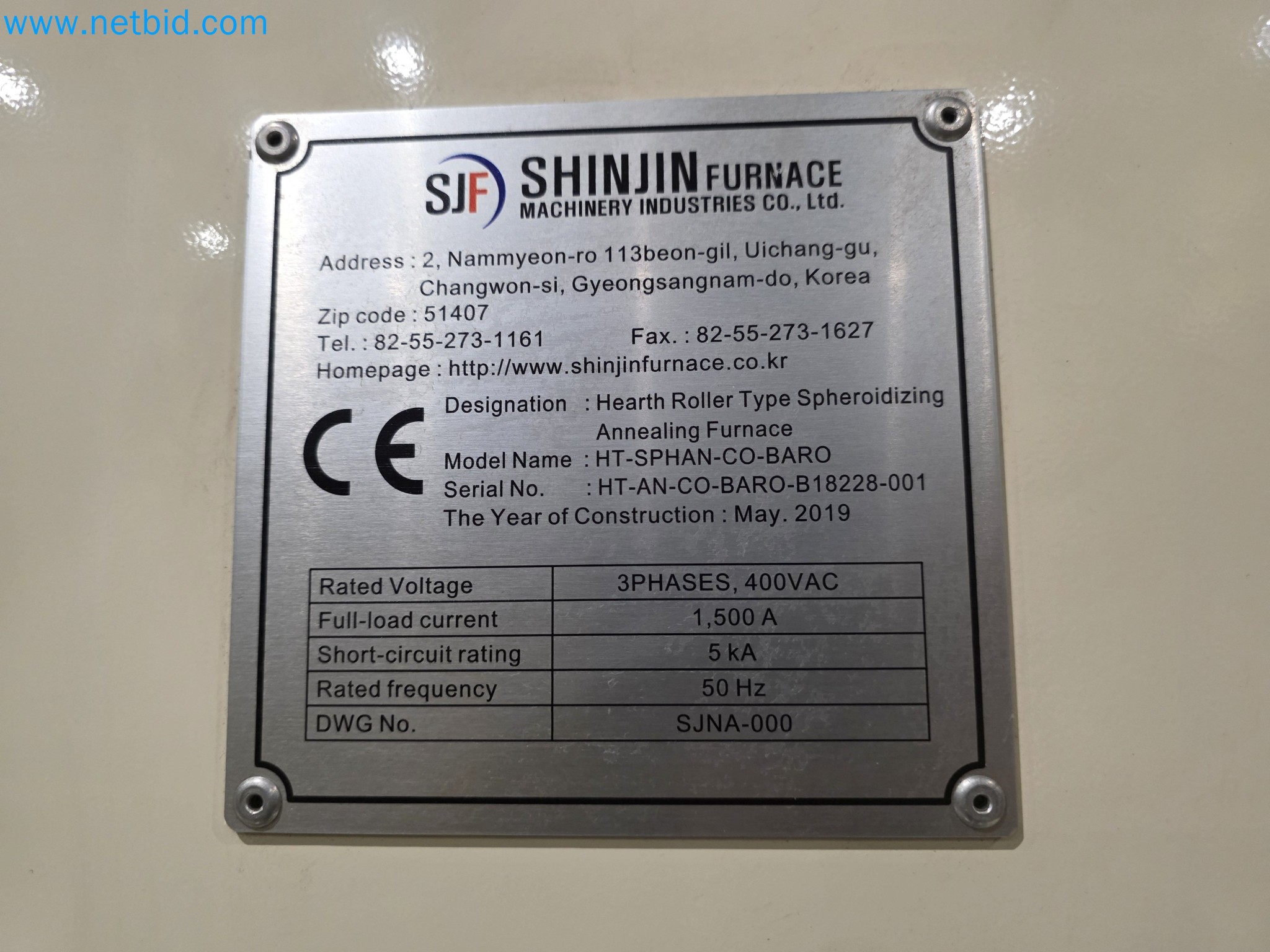 Forno de esferoidização da NANO Automotive em Espanha-12