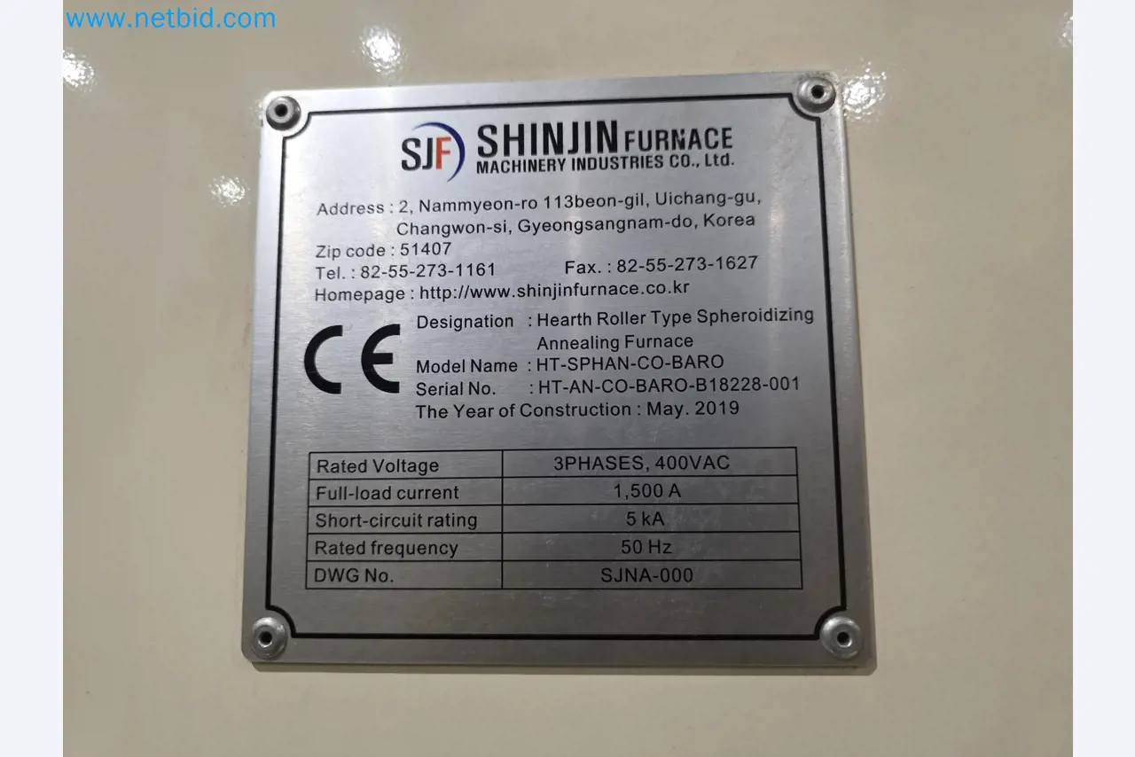 Sphäroidisierofen von NANO Automotive in Spanien-12