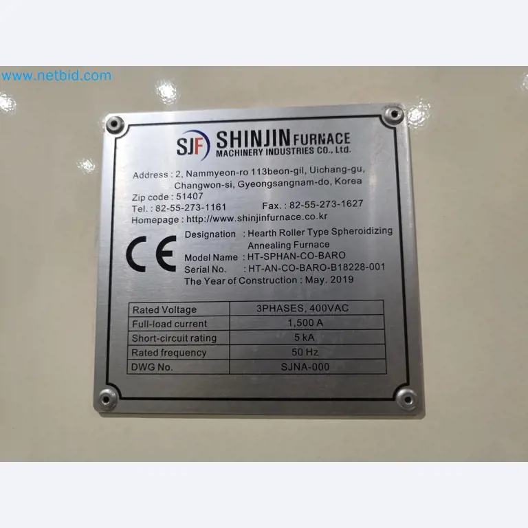 Sphäroidisierofen von NANO Automotive in Spanien-12