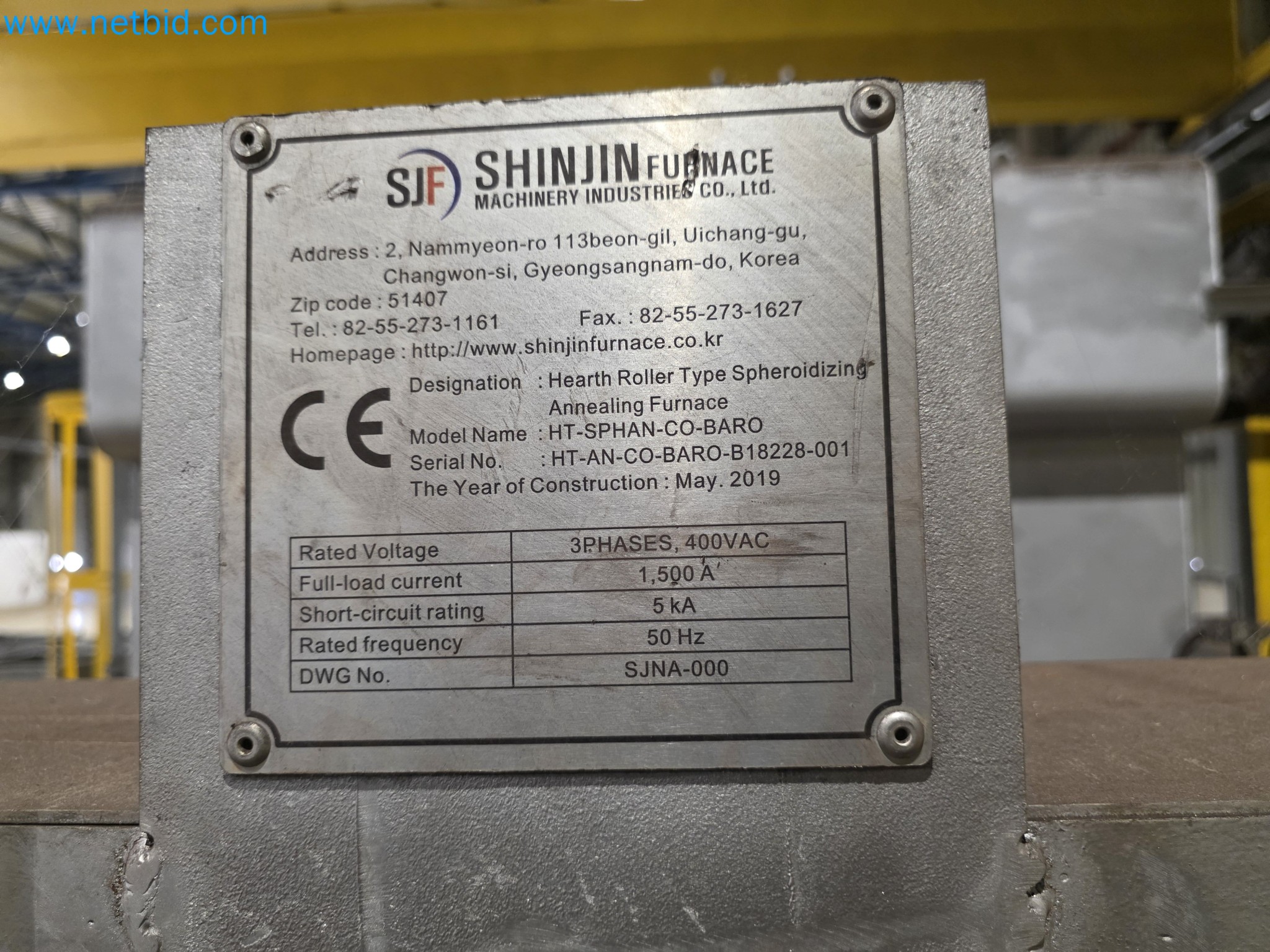 Forno de esferoidização da NANO Automotive em Espanha-8