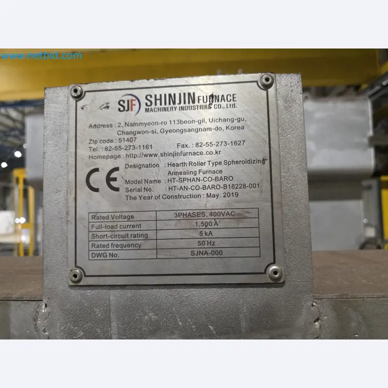 Sphäroidisierofen von NANO Automotive in Spanien-8