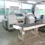 thumbnail-Well-maintained machines from an offset print shop-1