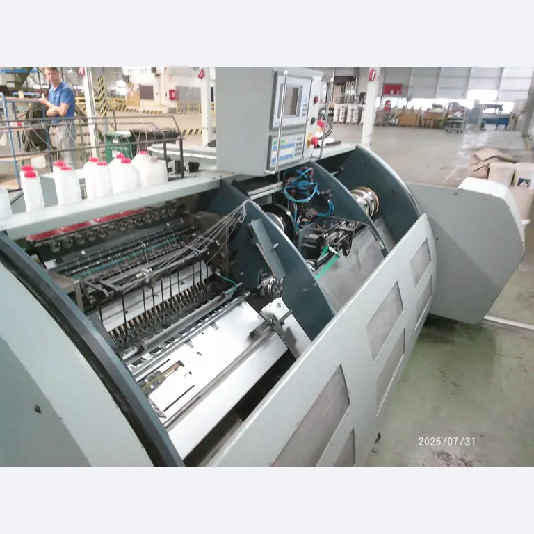 Máquinas bem conservadas de uma empresa de impressão offset-6