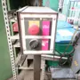 thumbnail-Machines bien entretenues d'une imprimerie offset-3