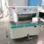 thumbnail-Goed onderhouden machines van een offsetdrukkerij-1