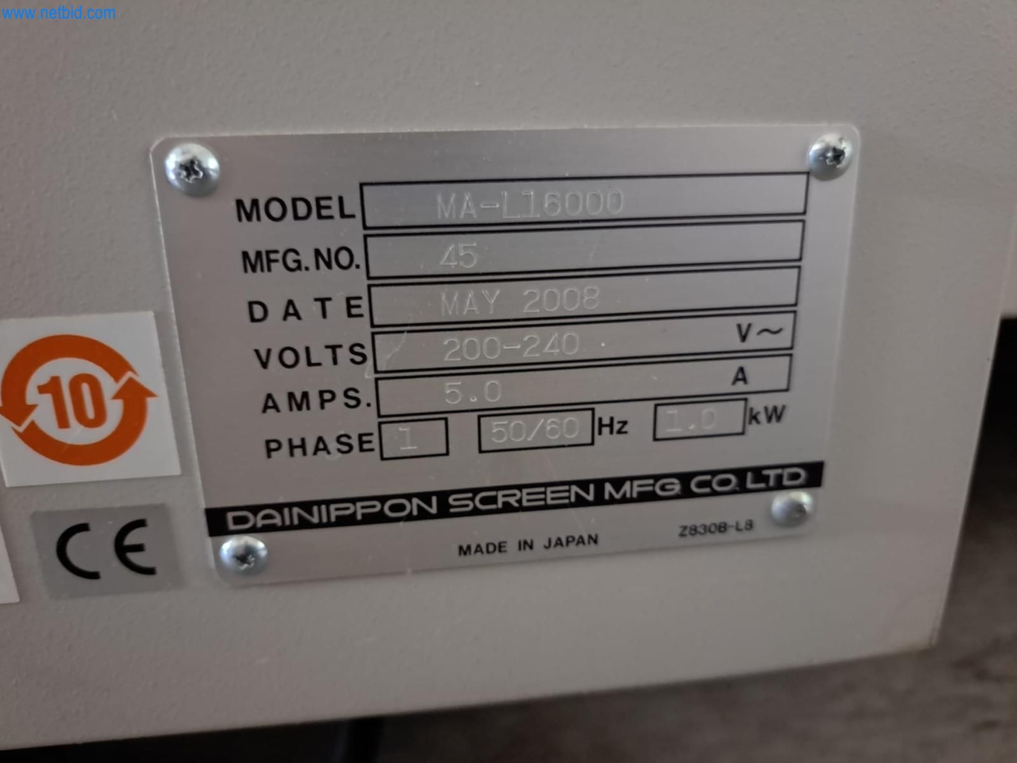 Gepflegte Maschinen einer Offset-Druckerei-2