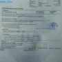 thumbnail-null-19