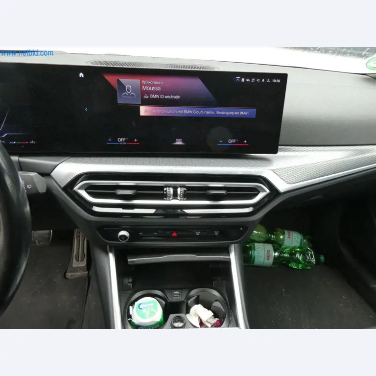 Zusatzposition online:<br>gepflegtes Bearbeitungszentrum-12