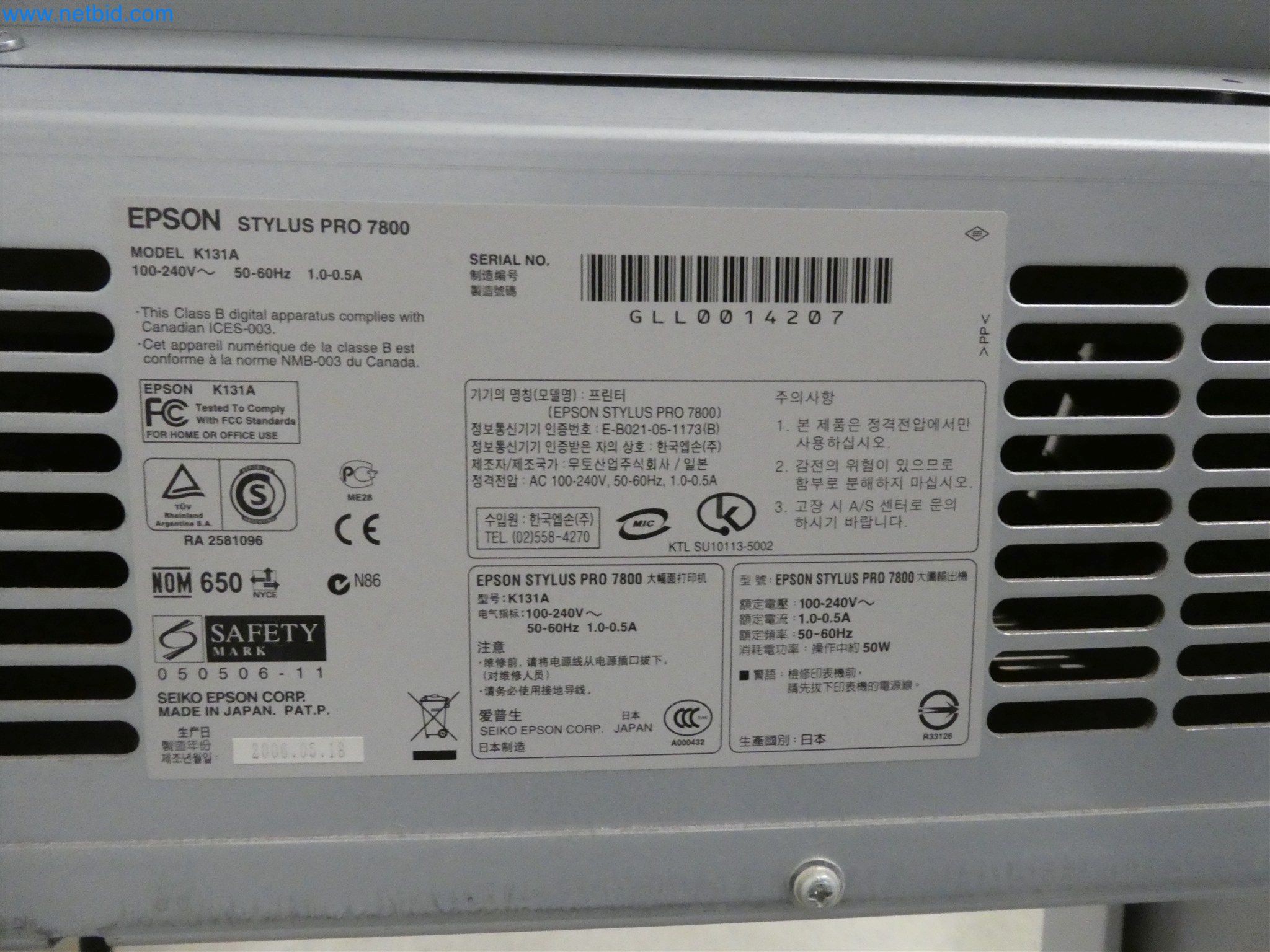 Printing and sorting machines-3