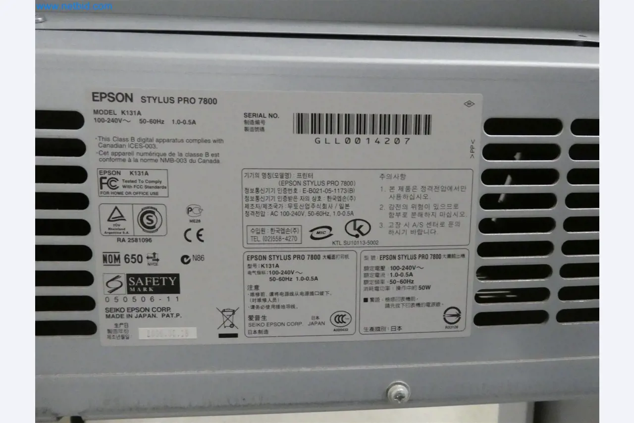 Printing and sorting machines-3