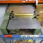 thumbnail-Printing and sorting machines-1