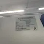 thumbnail-Equipamento laboratorial e analítico de alta qualidade-6