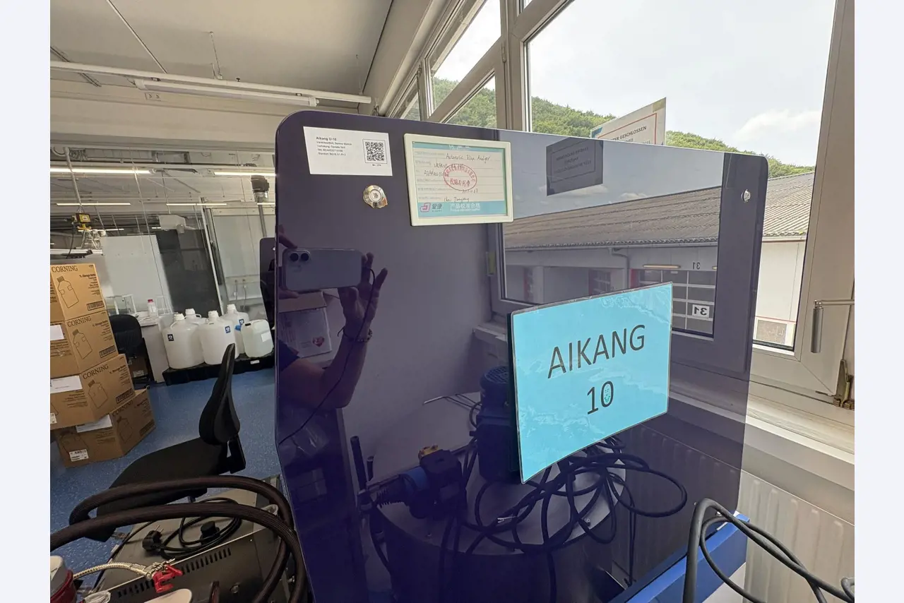 High-quality laboratory and analysis equipment-4