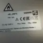 thumbnail-Equipamento laboratorial e analítico de alta qualidade-5