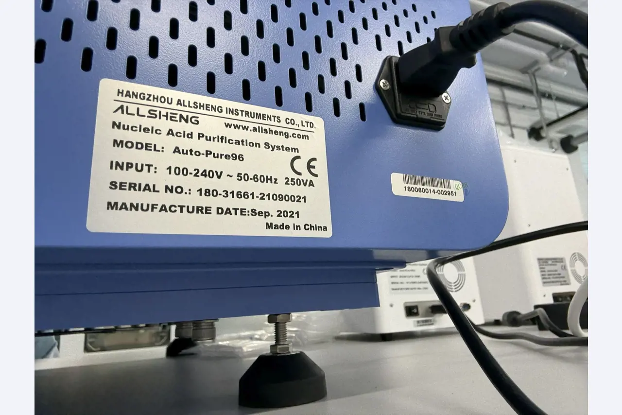 Appareils de laboratoire et d'analyse de haute qualité-3