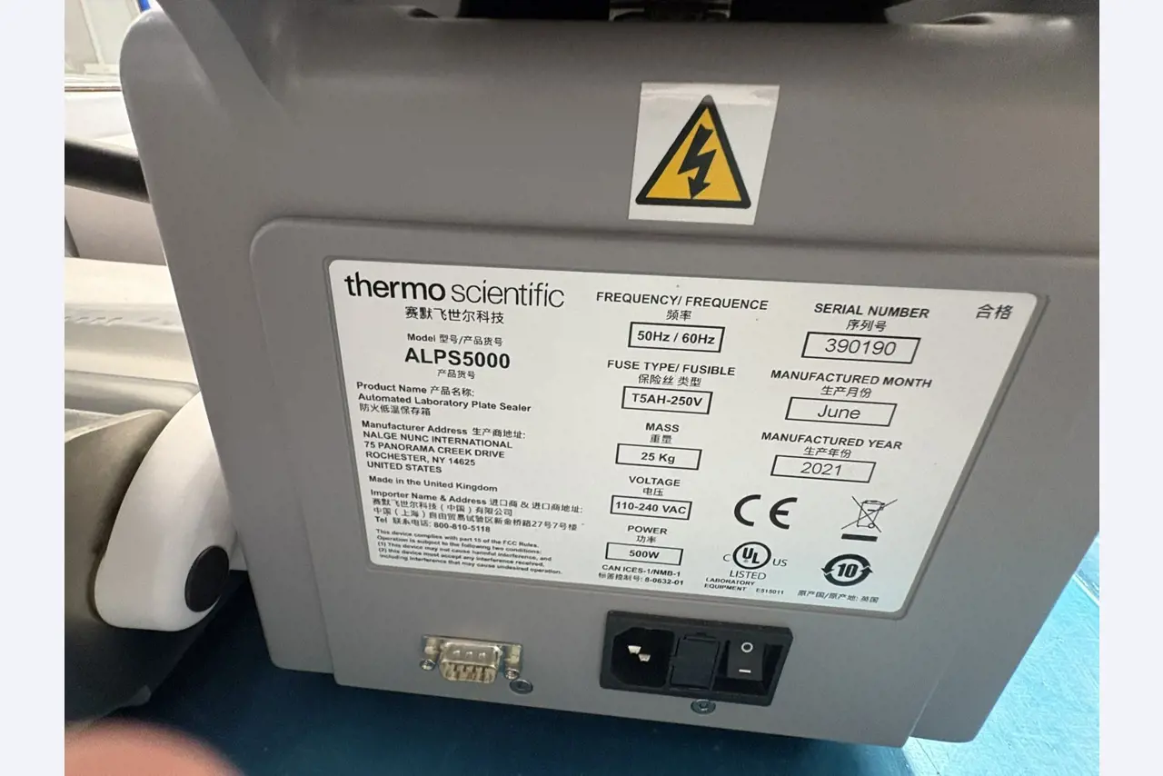 High-quality laboratory and analysis equipment-3
