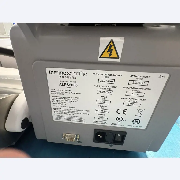 High-quality laboratory and analysis equipment-3