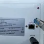 thumbnail-Equipamento laboratorial e analítico de alta qualidade-10