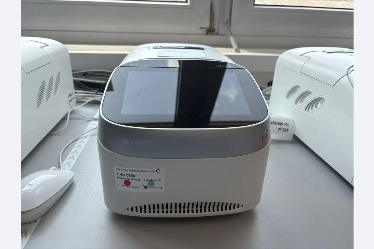Equipamento laboratorial e analítico de alta qualidade-7