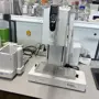 thumbnail-Equipamento laboratorial e analítico de alta qualidade-3