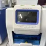 thumbnail-Equipamento laboratorial e analítico de alta qualidade-1