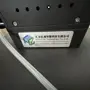 thumbnail-Equipamento laboratorial e analítico de alta qualidade-28