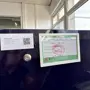 thumbnail-Equipamento laboratorial e analítico de alta qualidade-2