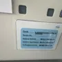 thumbnail-Equipamento laboratorial e analítico de alta qualidade-7