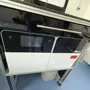 thumbnail-Equipamento laboratorial e analítico de alta qualidade-3