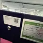 thumbnail-High-quality laboratory and analysis equipment-8
