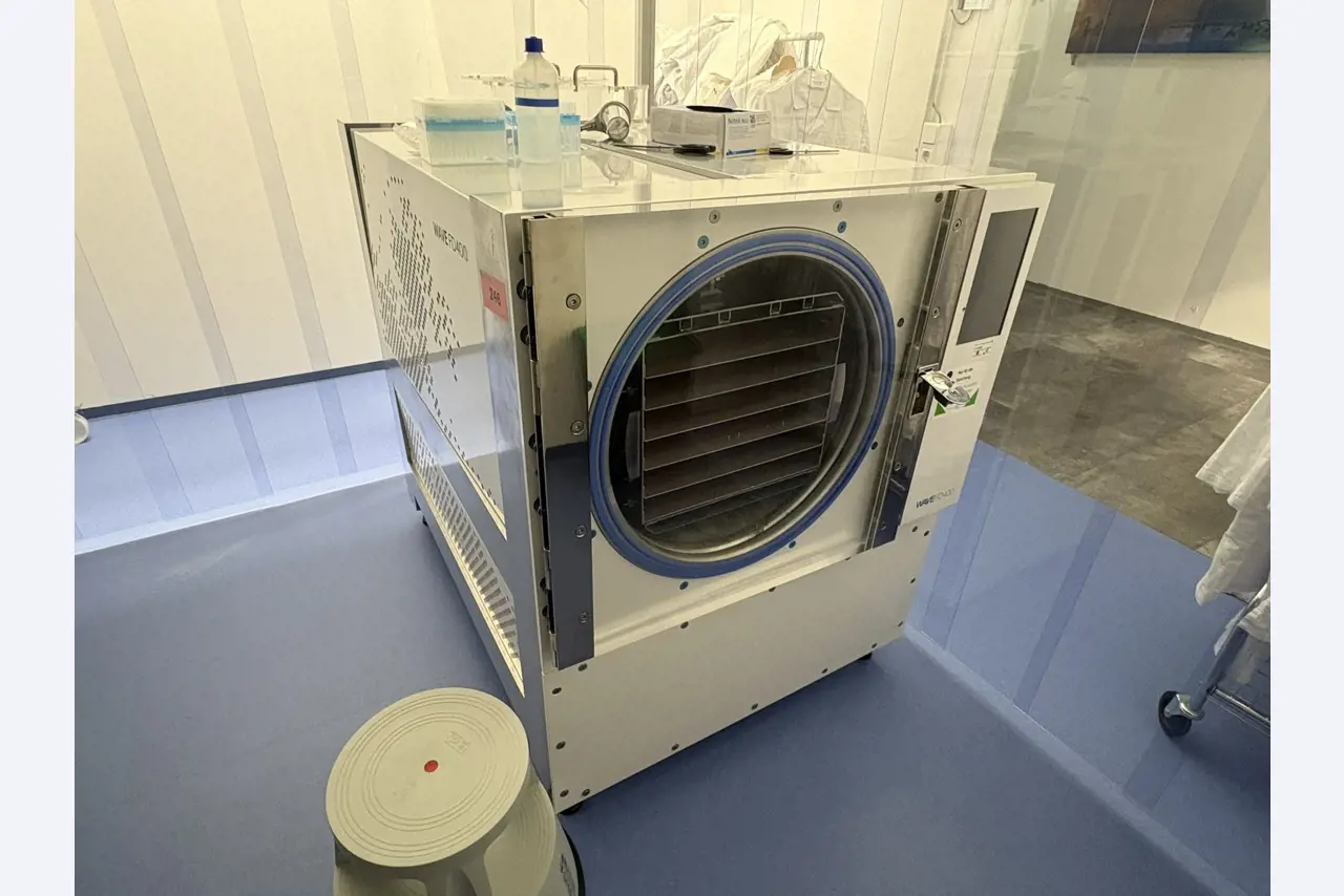 Equipos de laboratorio y análisis de alta calidad-2