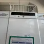 thumbnail-Equipamento laboratorial e analítico de alta qualidade-3