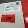 thumbnail-Equipamento laboratorial e analítico de alta qualidade-2
