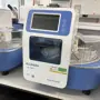thumbnail-High-quality laboratory and analysis equipment-1