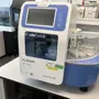 thumbnail-High-quality laboratory and analysis equipment-4