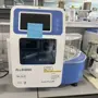 thumbnail-High-quality laboratory and analysis equipment-6