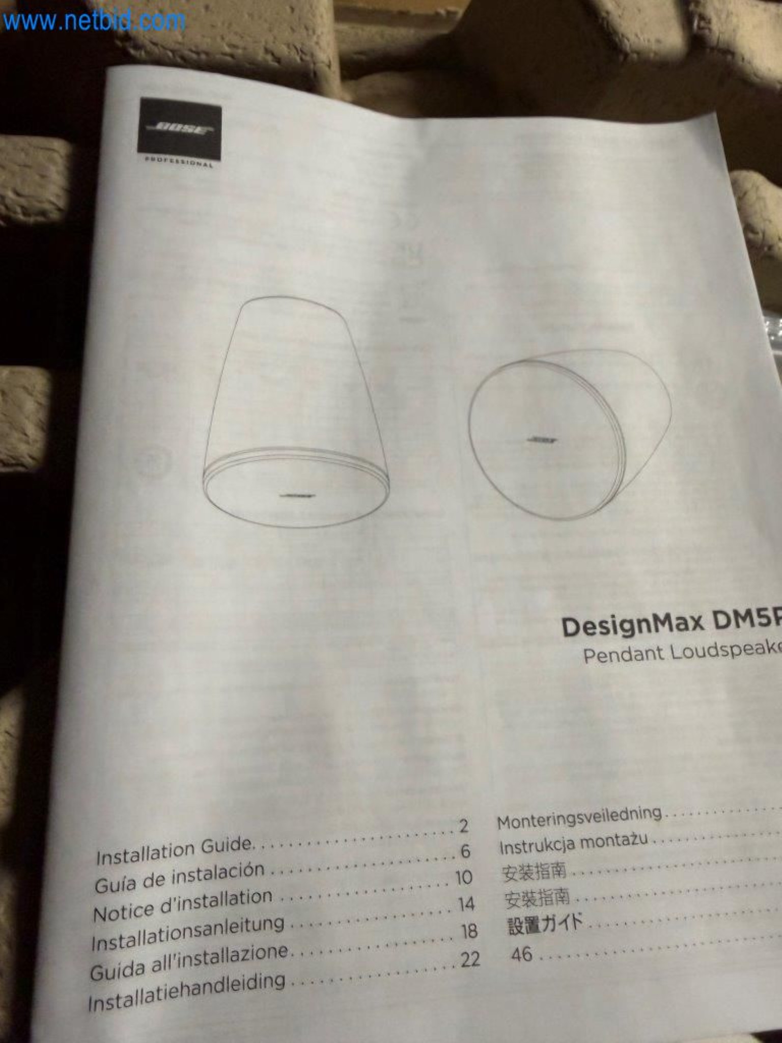 Equipos operativos y de oficina-3