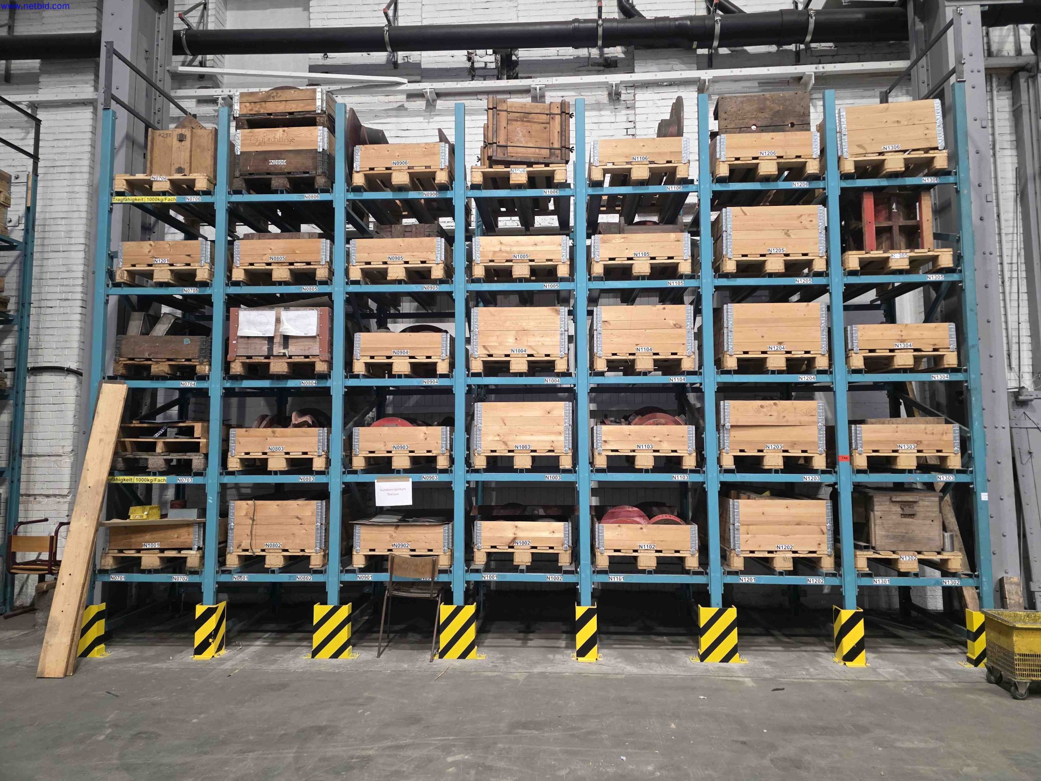 Maquinaria e instalaciones de los sectores de la ingeniería de instalaciones, la construcción de calderas, la tecnología medioambiental, el tratamiento de aguas residuales y residuos, el mecanizado de piezas de gran tamaño y las estructuras soldadas-1