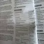 thumbnail-null-2