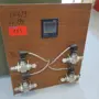 thumbnail-Metalworking machines-1