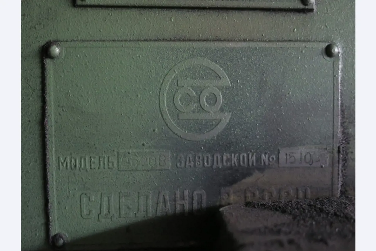 Kovoobráběcí stroje-4